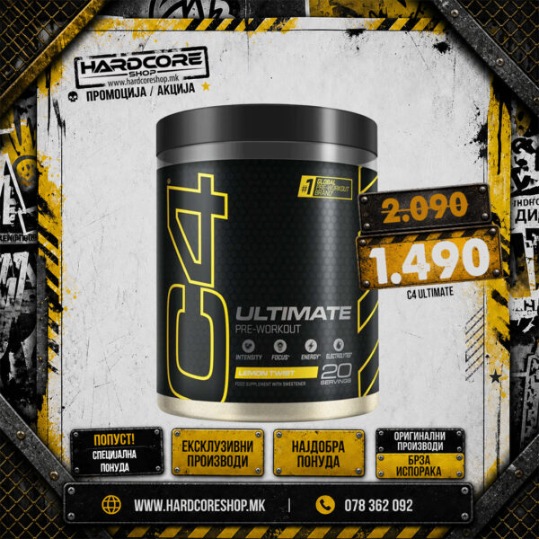PROMO: C4 Ultimate