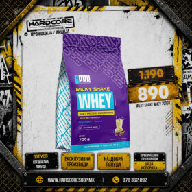 PROMO: Milky Shake Whey 700gr