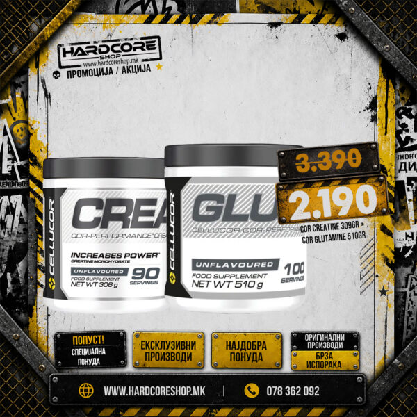 PROMO: Cor Creatine 309gr + Cor Glutamine 510gr