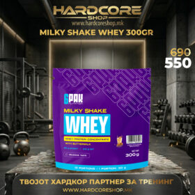 PROMO: Milky Shake Whey 300gr