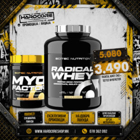 PROMO: Radical Whey 2kg + Scitec MyoFactor