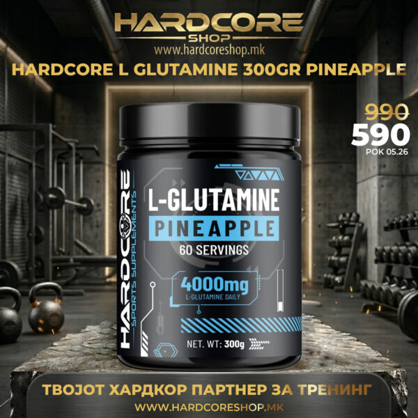 PROMO: Hardcore Glutamine 300gr Pineapple