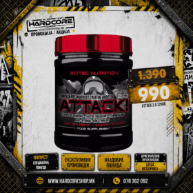 PROMO: Creatine Attack 2.0 Scitec