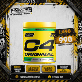 PROMO: C4 Original 30 servings