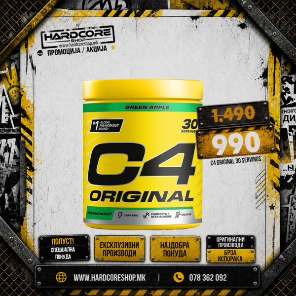 PROMO: C4 Original 30 servings