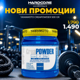 PROMO: Yamamoto Crea Powder