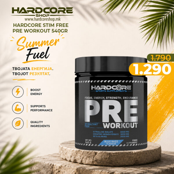 PROMO: Hardcore Stim Free Pre Workout 540gr