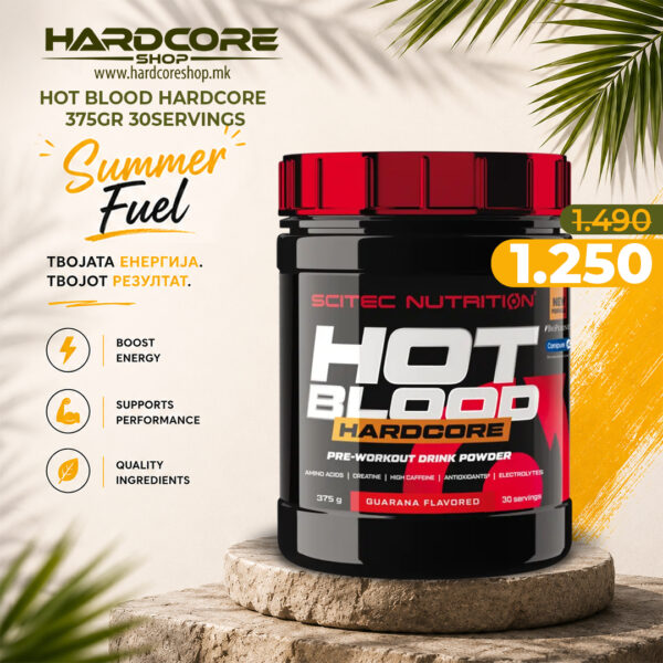 PROMO: Hot Blood 375gr -Guarana 