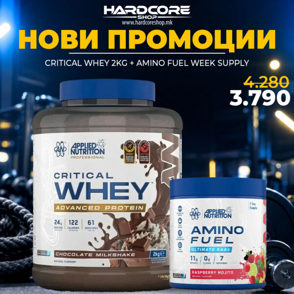 PROMO: Critical Whey 2kg + Amino Fuel Week Supply