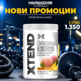 PROMO: Xtend Bcaa 440gr