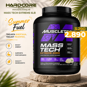 PROMO: Mass Tech Extreme 6lb