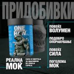Creatine Neutral Flavour 300 g Hardcore Shop