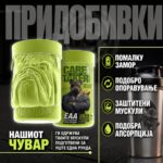 Есенцијални аминокиселини за опоравување и тренинг