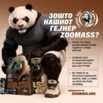 Mass gainer Vanilla Cake со креатин
