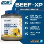 Clear protein со 27 g протеин по доза