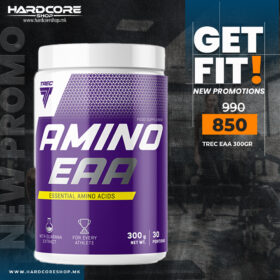 PROMO: Trec Eaa 300gr