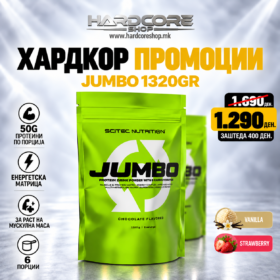 PROMO: Jumbo 1320gr
