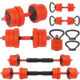 Home Gym Multi Set Dumbbells Kettlebell Barbell мултифункционален сет