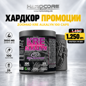 PROMO: Zoomad Kre Alkalyn 100 caps