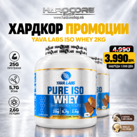 PROMO: Yava Labs Iso Whey 2kg