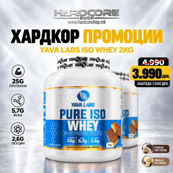 PROMO: Yava Labs Iso Whey 2kg