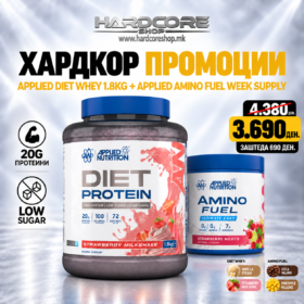 PROMO: Applied Diet Whey 1.8kg  + Applied Amino Fuel Week Supply